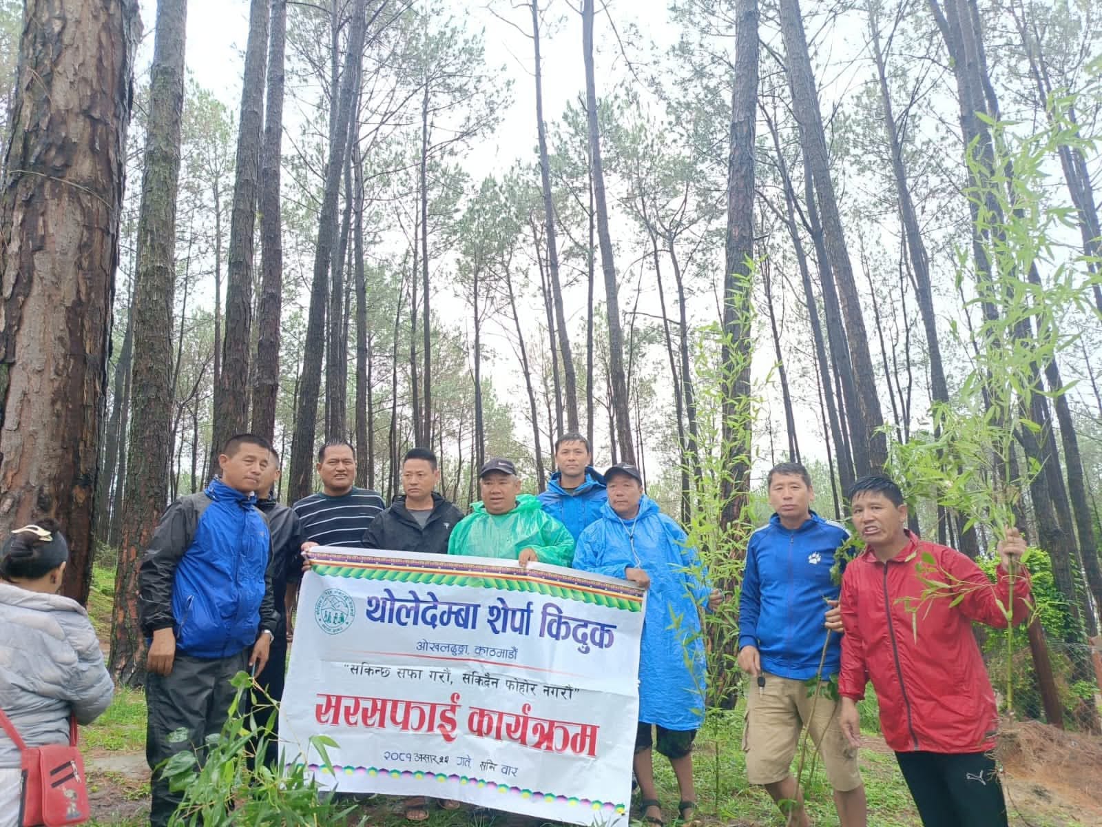 Water and Environmental Sustainability